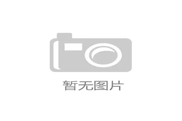 Astralis财务亏损严重 新投资注入助力团队持续运营 Astralis财务亏损严重 新投资注入助力团队持续运营