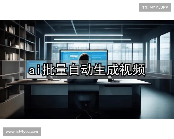 AI实时生成赛事战报 满足媒体快速发稿需求