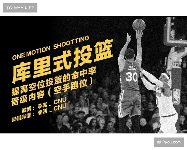 狂热队凭借60%控球率暂领先,但投篮命中率不足四成